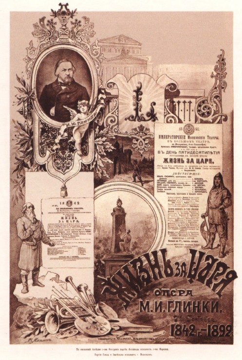 Poster for the opera A Life for the Tsar by M. Glinka a Unbekannter Künstler