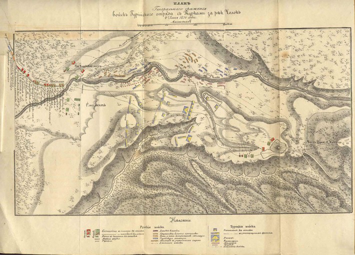 Plan of the Battle at the Choloki River, at the border of Guria on June 4, 1854 a Unbekannter Künstler