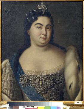 Portrait of Empress Catherine I. (1684-1727)