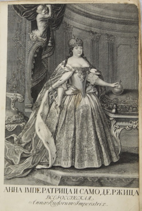 Portrait of Empress Anna Ioannovna (1693-1740) a Unbekannter Künstler