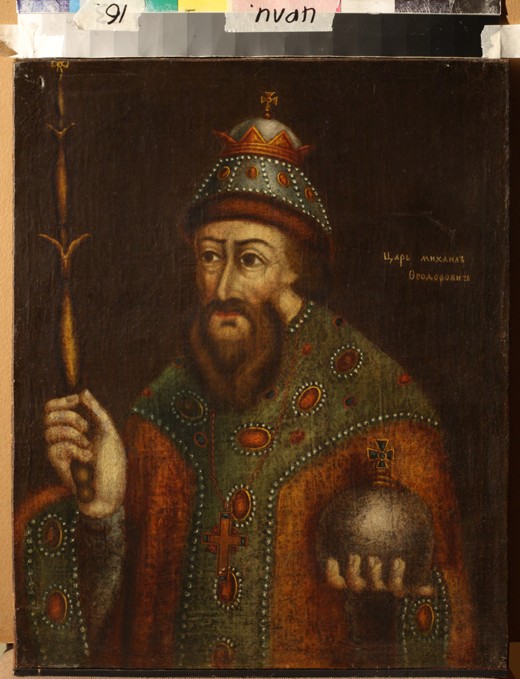 Portrait of the Tsar Michail I Fyodorovich of Russia (1596-1645) a Unbekannter Künstler