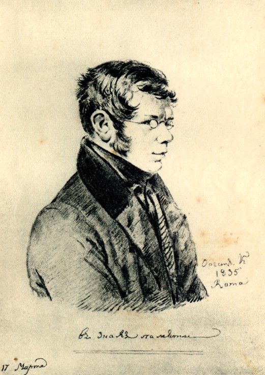 Portrait of the Poet Prince Pyotr A. Vyazemsky (1792-1878) After a drawing by O. Kiprensky a Unbekannter Künstler
