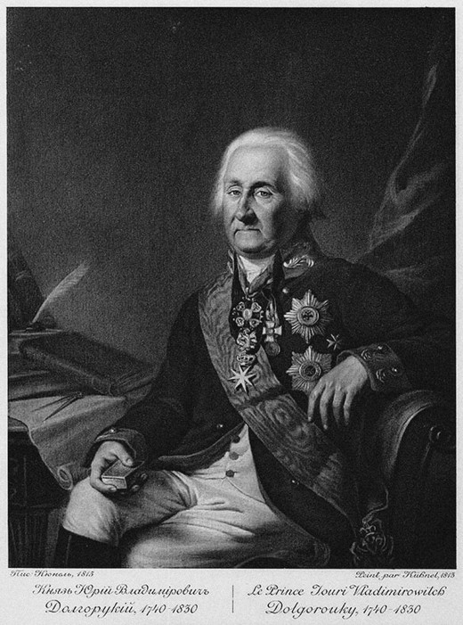 Portrait of Prince Yuri Vladimirovich Dolgorukov (1740-1830) a Unbekannter Künstler