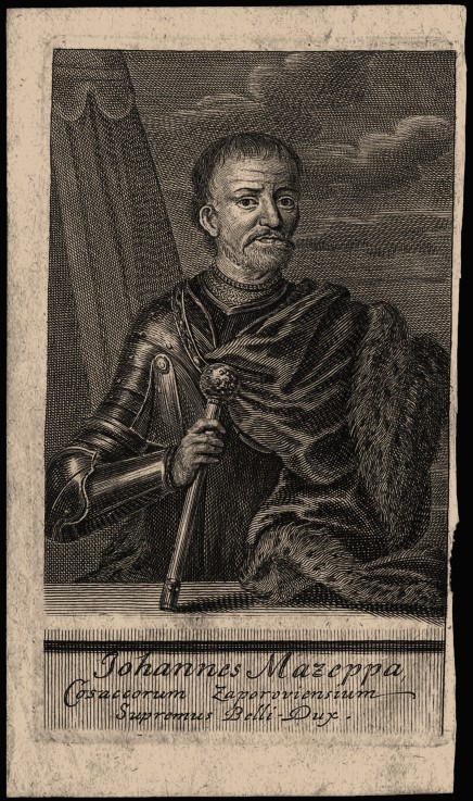 Portrait of the Hetman Ivan Mazepa (1639-1709) a Unbekannter Künstler