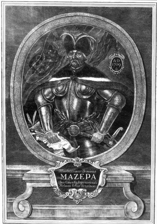 Portrait of the Hetman Ivan Mazepa (1639-1709) a Unbekannter Künstler