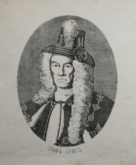 Portrait of Jacob Daniel Bruce (1669-1735) a Unbekannter Künstler