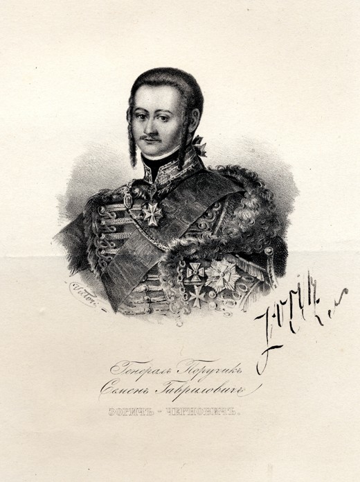 Portrait of Semyon Zorich (1745-1799), the Catherine the Great's Favourite a Unbekannter Künstler