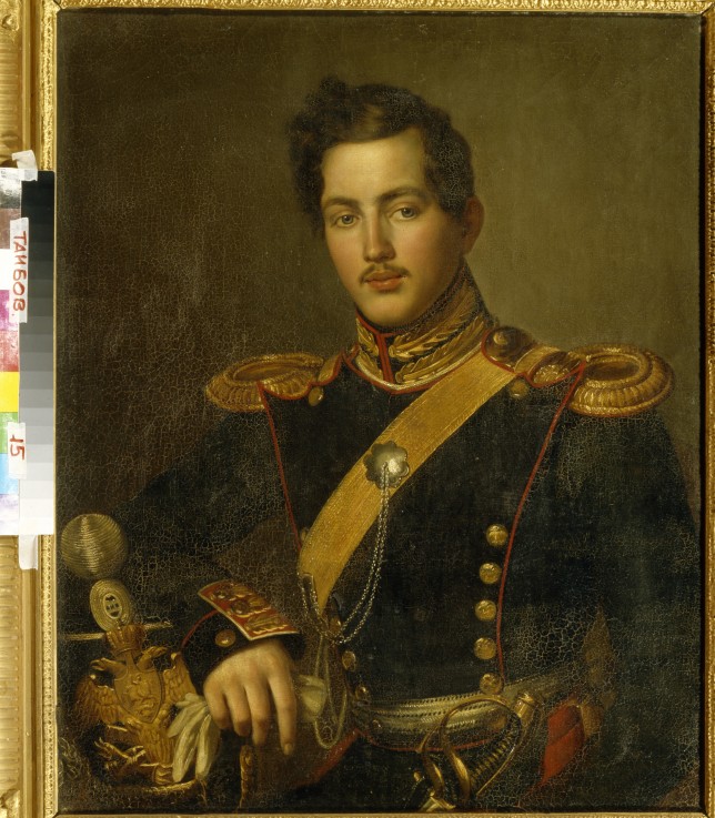 Portrait of Vasily Vasilyevich Zagryazhsky a Unbekannter Künstler