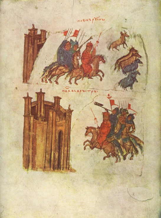 Invasion of the Russians and the Siege of Dorostolon led by emperor John I Tzimiskes (Miniature of M a Unbekannter Künstler