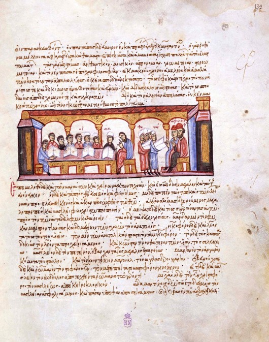 School at the Time of Emperor Constantine VII (Miniature from the Madrid Skylitzes) a Unbekannter Künstler