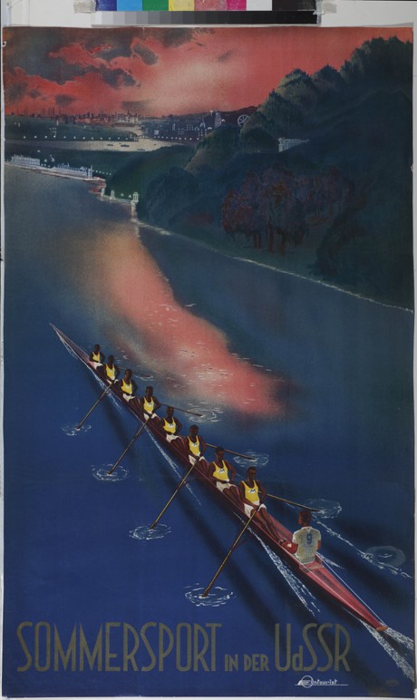 Summer Sport in the USSR (Poster of the Intourist company) a Unbekannter Künstler