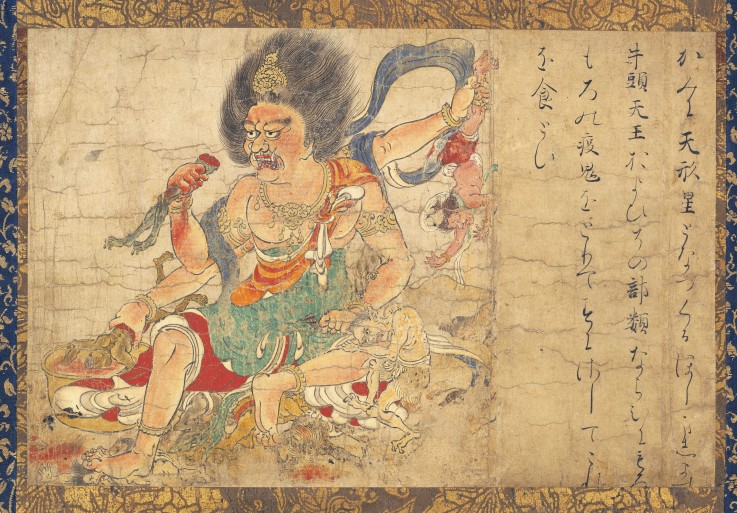 Tenkeisei, God of Heavenly Punishment (Part of the set of five hanging scrolls "Extermination of Evi a Unbekannter Künstler