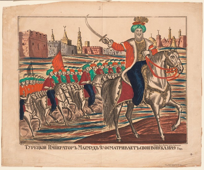 Turkish Emperor Mahmud II leading his troops, 1829 a Unbekannter Künstler