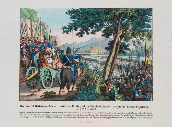Russian army crosses the Pruth River into Moldavia on May 1828 a Unbekannter Künstler