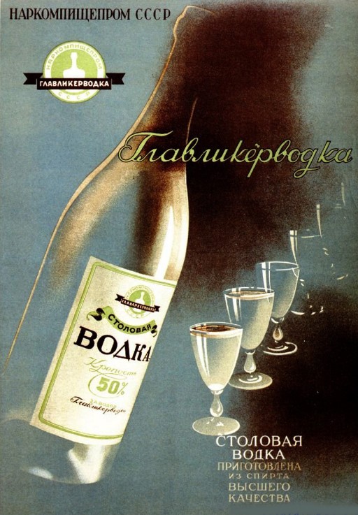 Advertising Poster for the Vodka a Unbekannter Künstler