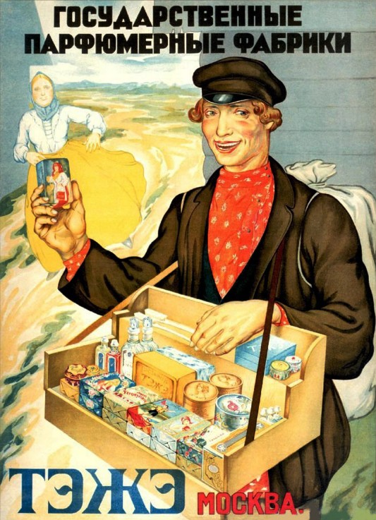 Advertising Poster for the State Parfume Factories TEZhE a Unbekannter Künstler