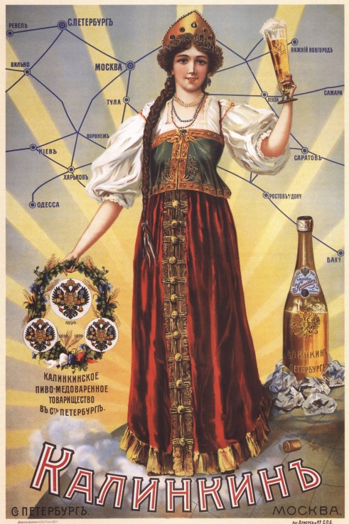 Advertising Poster for the Kalinkin Brewery a Unbekannter Künstler