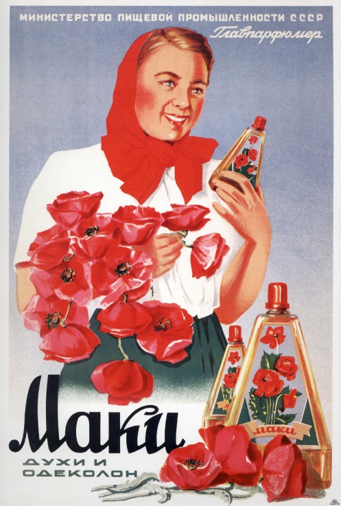 Advertising Poster for the perfumes The Poppies a Unbekannter Künstler