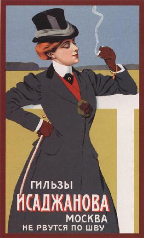 Advertising Poster for the Cigarette Covers