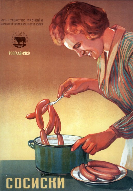 Sausages (Advertising Poster) a Unbekannter Künstler