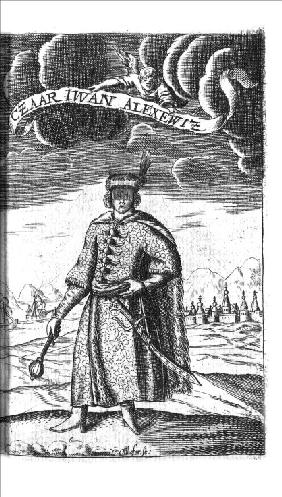 Tsar Ivan V Alexeyevich (from Georg Adam Schleissing "Derer beyden Czaaren in Reussland Iwan und Pet