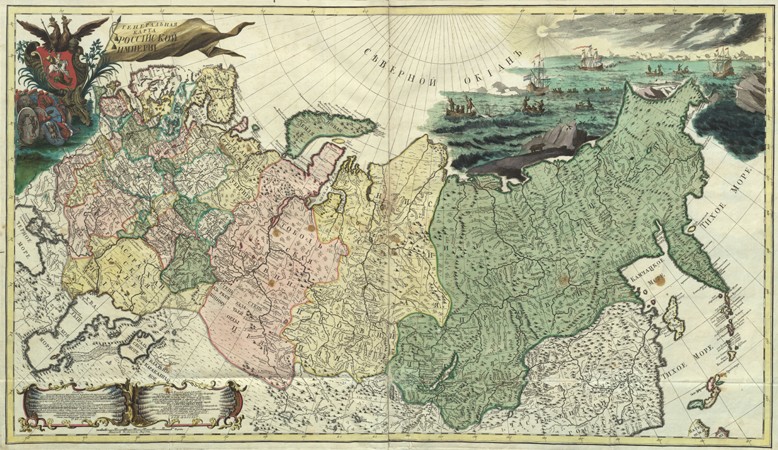 First General Map of the Russian Empire a Unbekannter Meister