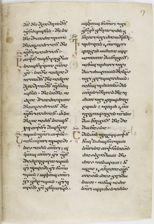 Illuminated manuscript of the Georgian-language Gospels a Unbekannter Meister