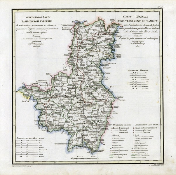 Map of the Tambov Governorate a Unbekannter Meister