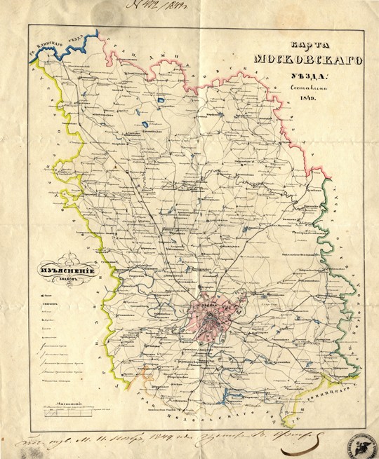 Map of the Moscow Governorate a Unbekannter Meister