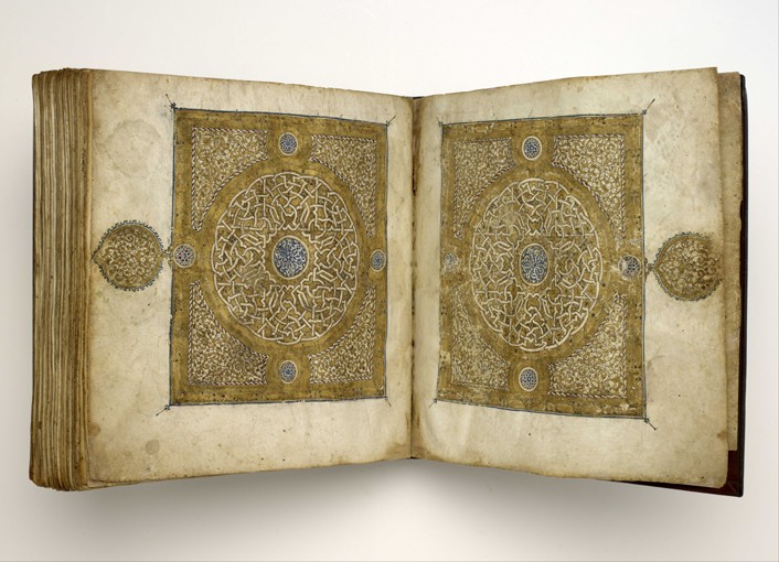 Qur'an Manuscript in Maghribi script a Unbekannter Meister