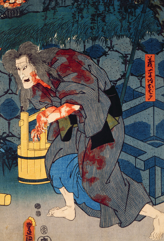 The blood stained witch - figure from Japanese theatre a Utagawa Kunisada