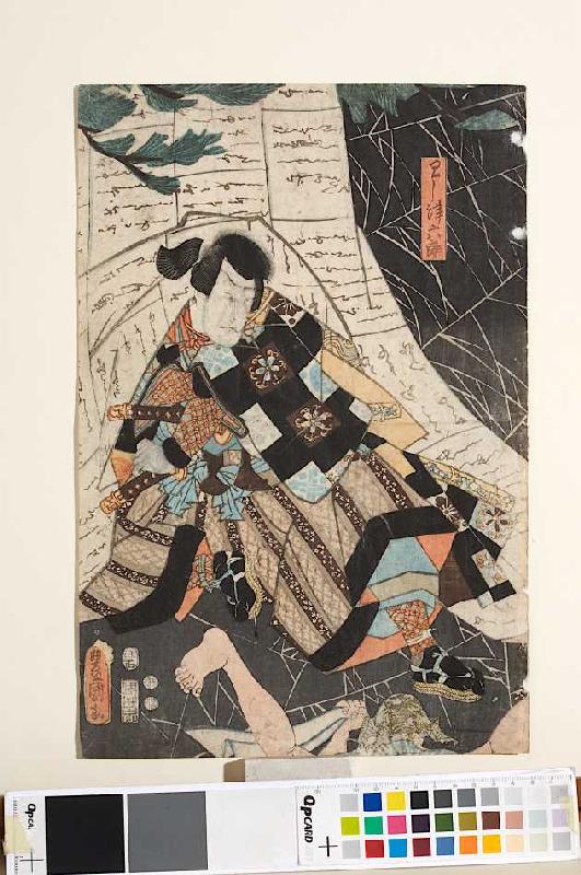 Arashi Rikaku II a Utagawa Kunisada