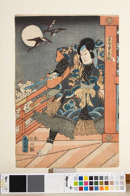 Arashi Rikan in der Rolle des Takasago Yuminosuke (Aus dem Kabuki-Schauspiel Die heldenhaften Abente a Utagawa Kunisada
