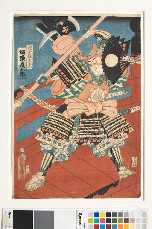 Bando Hikosaburo als Benkei auf der Gojo-Brücke in Kyoto a Utagawa Kunisada