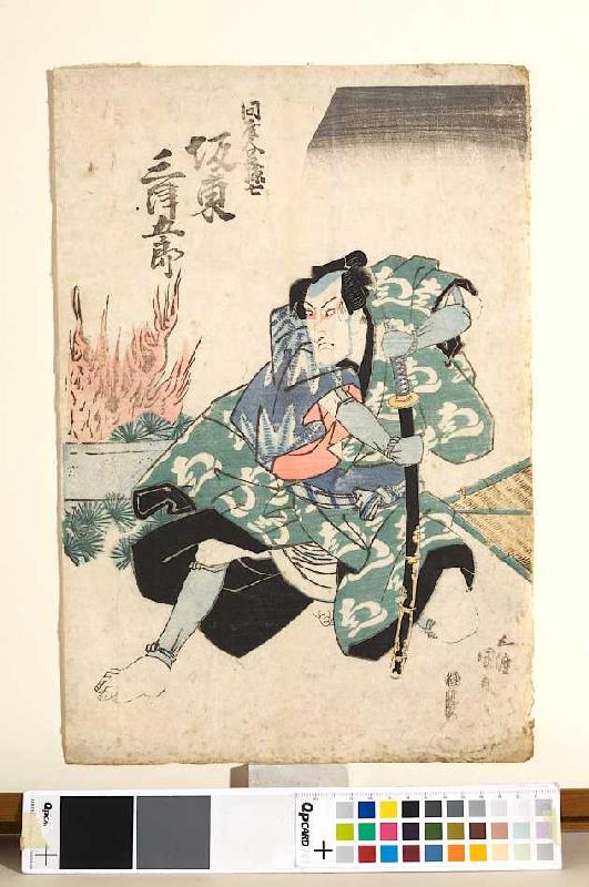 Bando Mitsugoro III a Utagawa Kunisada
