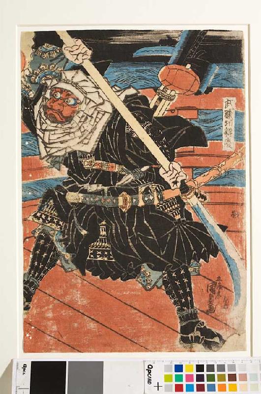 Benkei kämpft gegen Ushiwakamaru auf der Brücke a Utagawa Kunisada