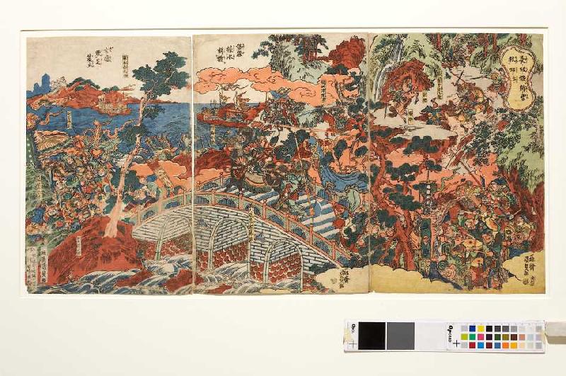 Choun rettet den Infanten bei Chohanha a Utagawa Kunisada