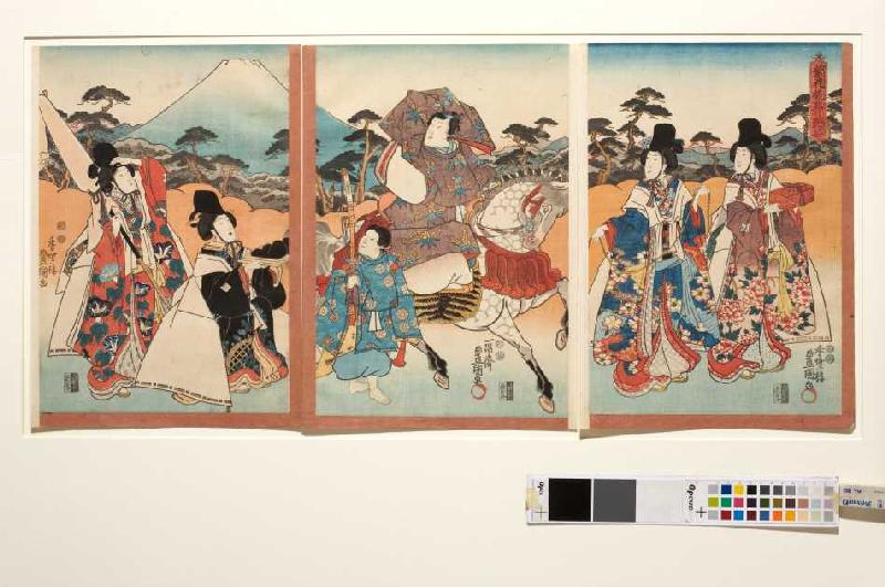 Der Galan Ashikaya Hikarushi mit seinem Pagen unterwegs mit vier schönen Damen a Utagawa Kunisada