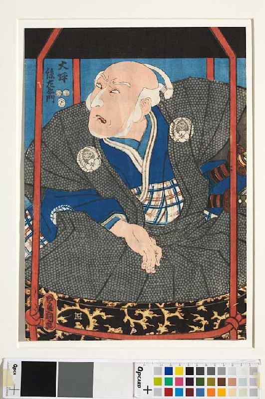 Der Schauspieler Morita Kanya XI a Utagawa Kunisada