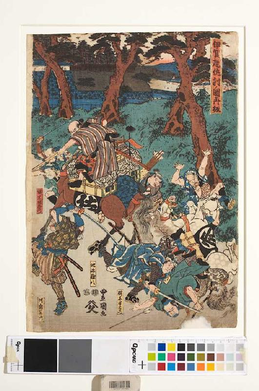 Die Blutrache bei Iga, neu aufgelegt a Utagawa Kunisada
