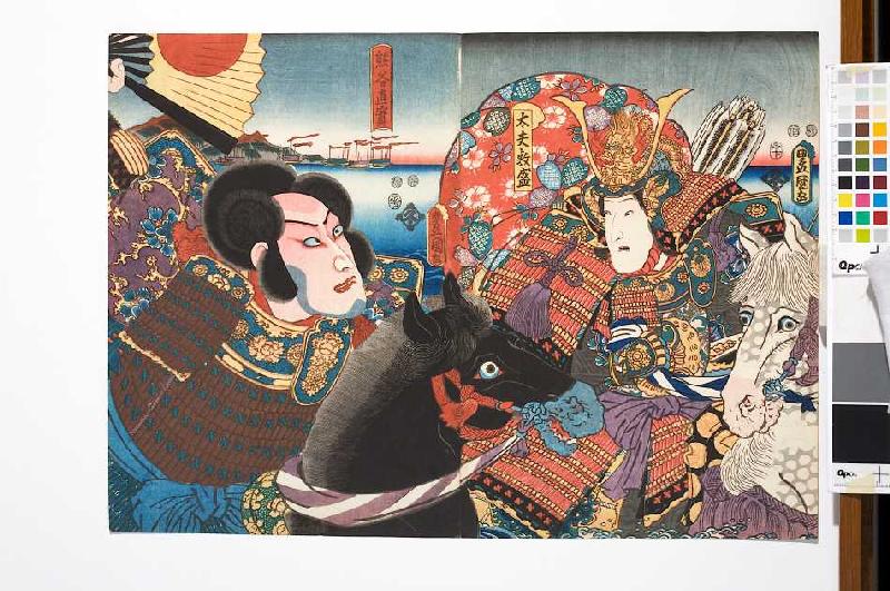 Die Feinde Atsumori und Naozane (Aus dem Kabuki-Schauspiel Keimendes Grün auf dem Schlachtfeld von I a Utagawa Kunisada