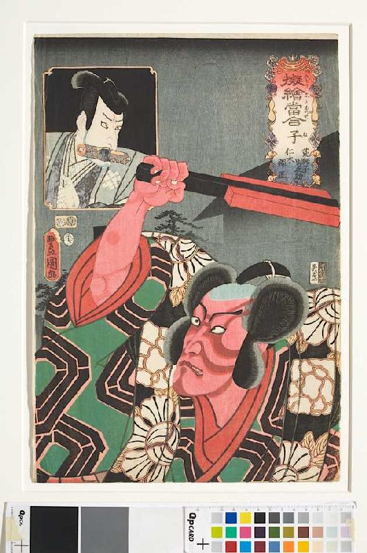 Die Ratte: Ichikawa Danjuro VIII a Utagawa Kunisada