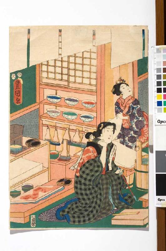 (linke Blatthälfte) Der Handwerkerstand: Die Werkstatt des Holzschneiders - Aus der Serie Imaginiert a Utagawa Kunisada