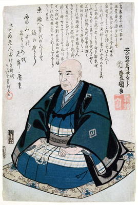 Memorial Portrait of Ando Hiroshige (1797-1858) (woodblock print) a Utagawa Kunisada