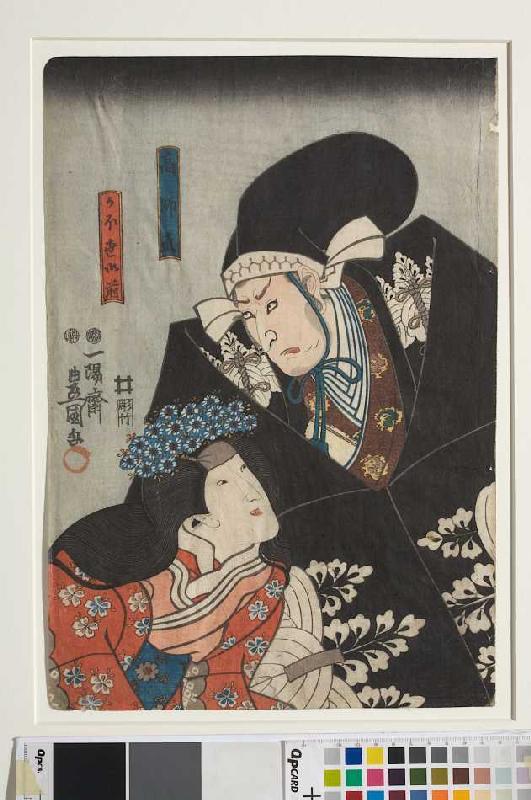 Moronao bedrängt die Ehefrau des Fürsten Enya (Erster Akt aus dem Kabuki-Schauspiel Vorlage zur Schö a Utagawa Kunisada