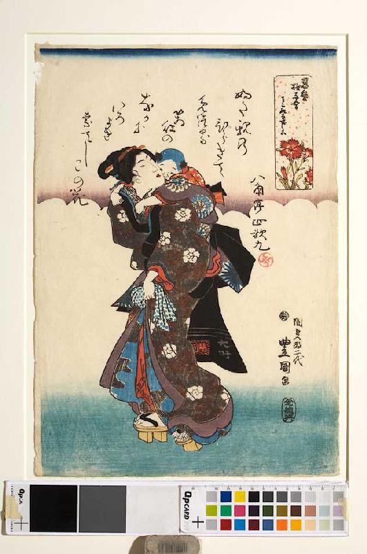 Mutter und Kind, offenbare Liebe a Utagawa Kunisada