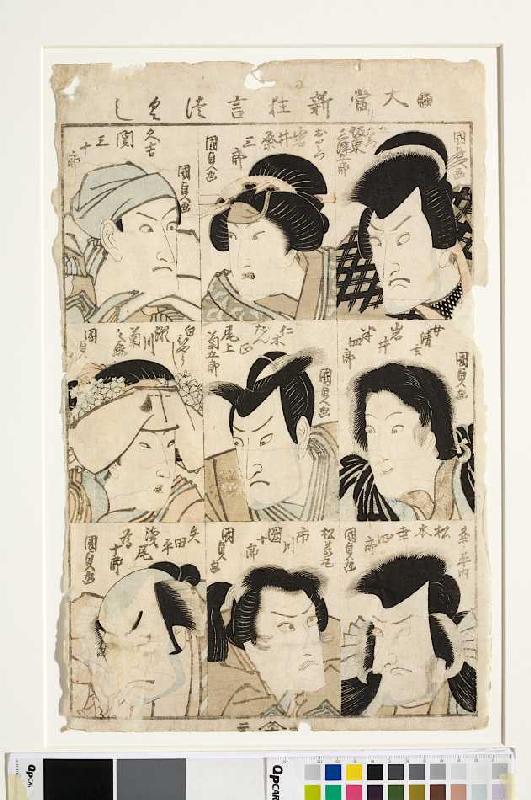 Neun Porträts: Berühmte Schauspieler in ihren Rollen a Utagawa Kunisada