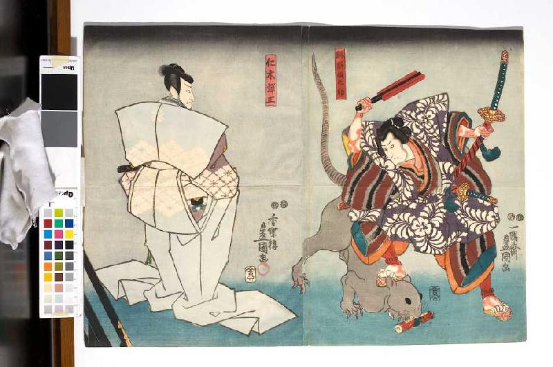 Nikki Danjo hat Rattengestalt angenommen (Fünfter Akt aus dem Kabuki-Schauspiel Kostbarer Weihrauch  a Utagawa Kunisada