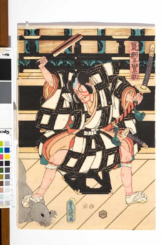 (rechte Blatthälfte) Nikki Danjo flüchtet in eine Ratte verwandelt mit der Verschwörerliste - Fünfte a Utagawa Kunisada
