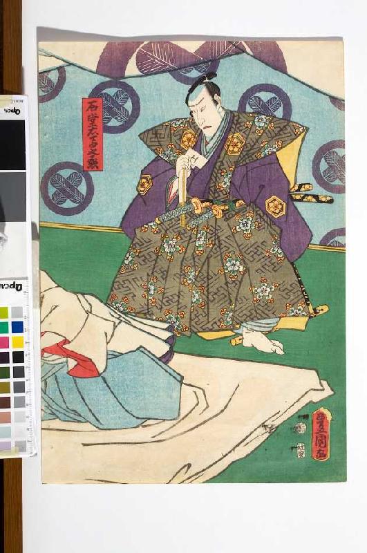 (rechte Blatthälfte) Oboshi Yuranosuke erreicht den sterbenden Fürsten Enya | Vierter Akt aus dem Ka a Utagawa Kunisada